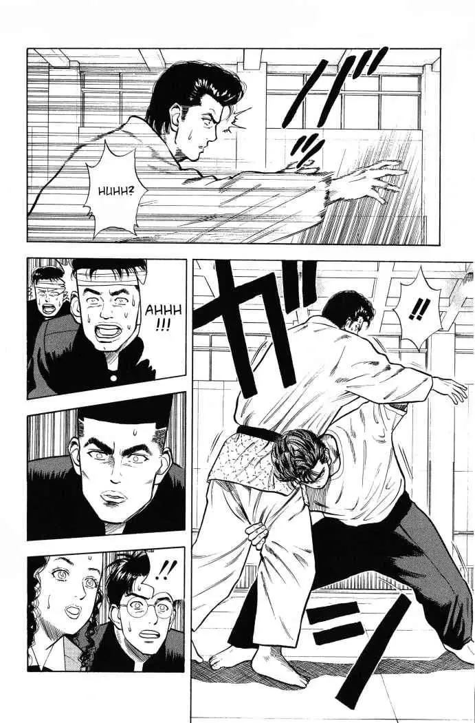 Slam Dunk capítulo 18, página 15