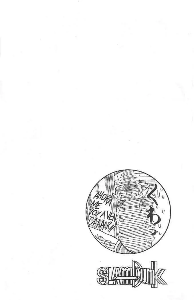 Slam Dunk capítulo 180, página 12