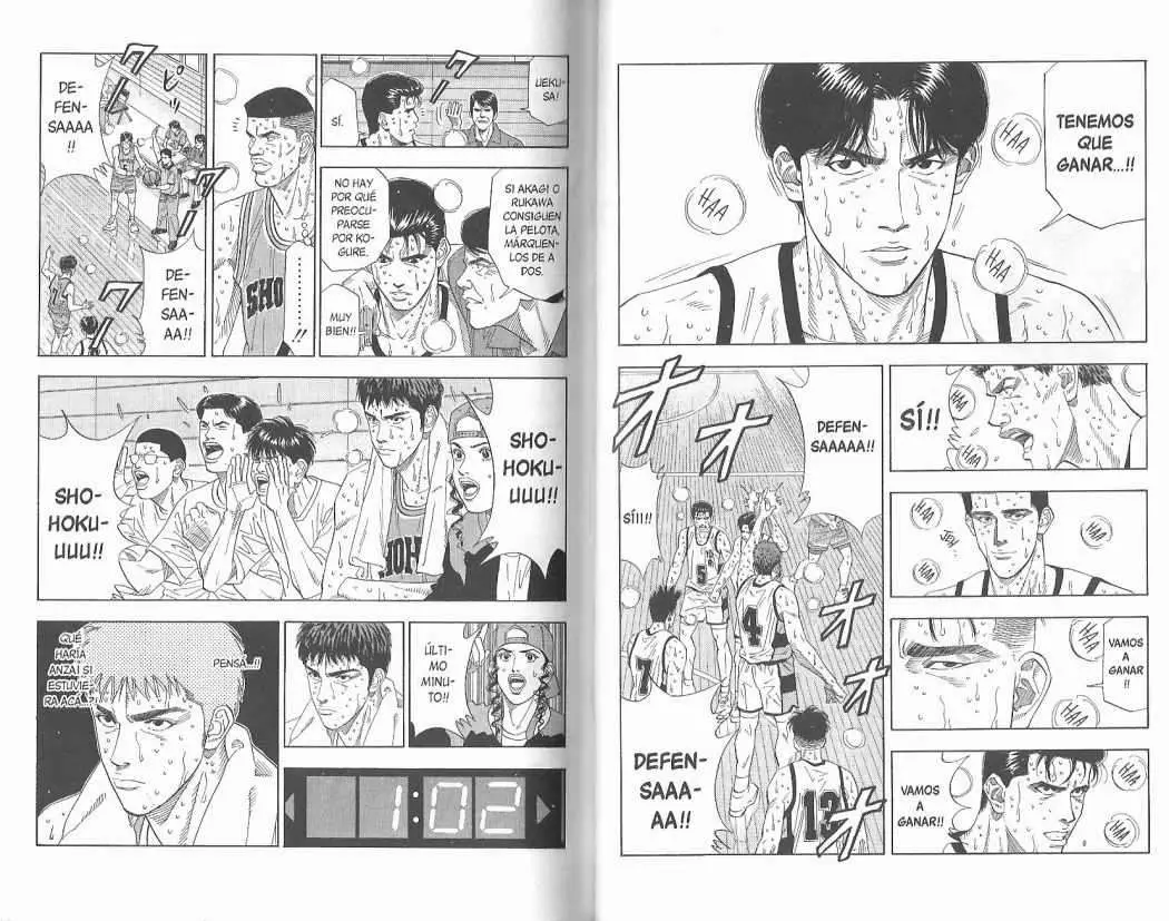 Slam Dunk capítulo 182, página 8