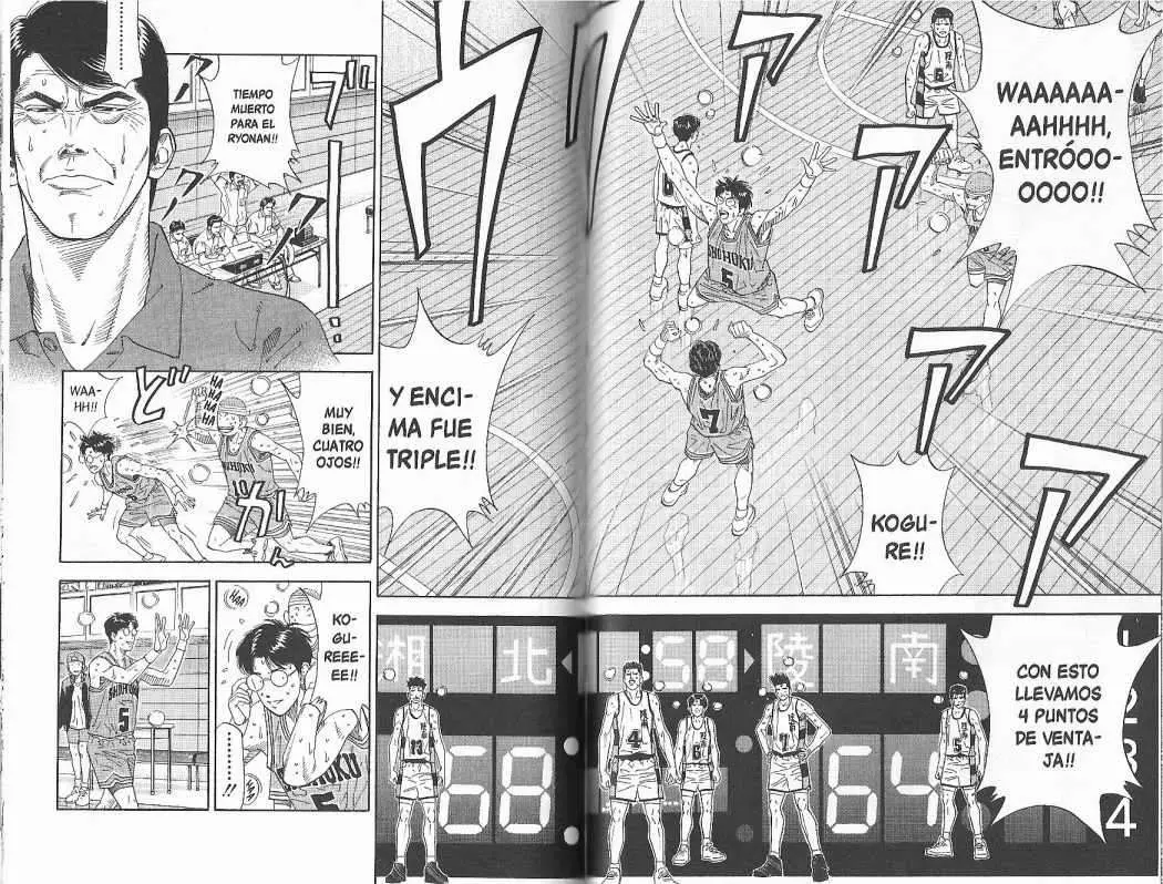 Slam Dunk capítulo 183, página 9