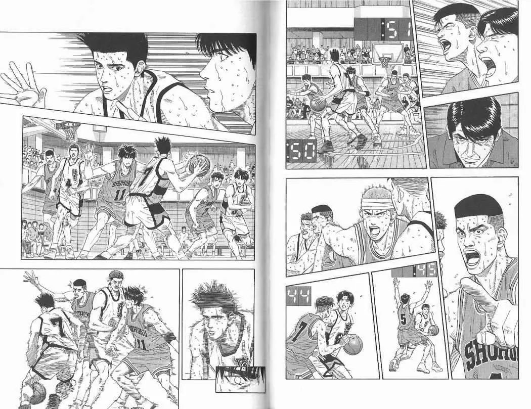 Slam Dunk capítulo 184, página 3