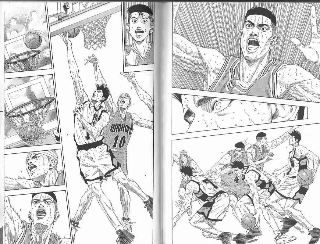 Slam Dunk capítulo 184, página 4