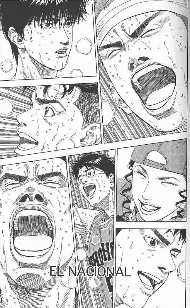 Slam Dunk capítulo 185, página 1