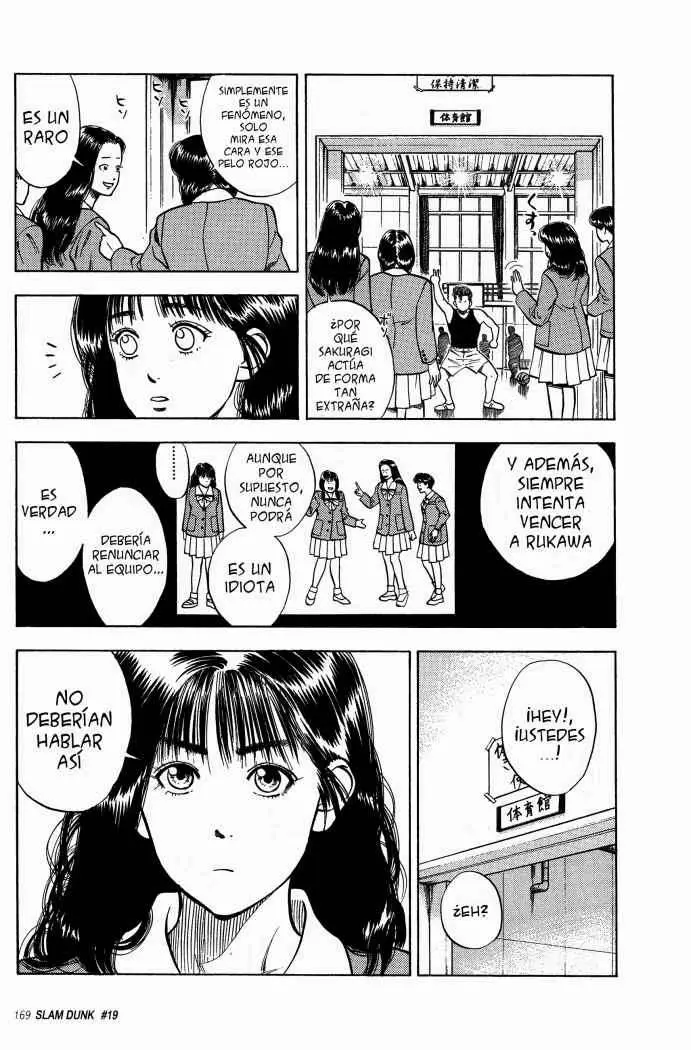 Slam Dunk capítulo 19, página 14