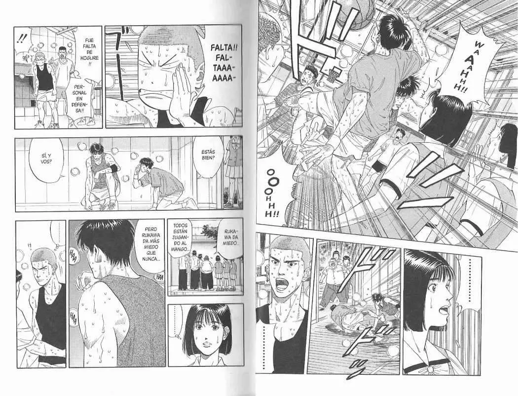 Slam Dunk capítulo 190, página 4