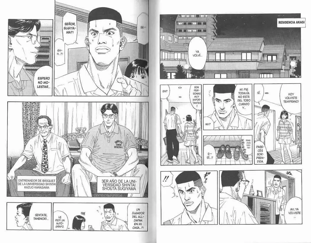 Slam Dunk capítulo 191, página 5
