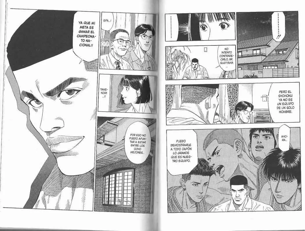 Slam Dunk capítulo 192, página 6