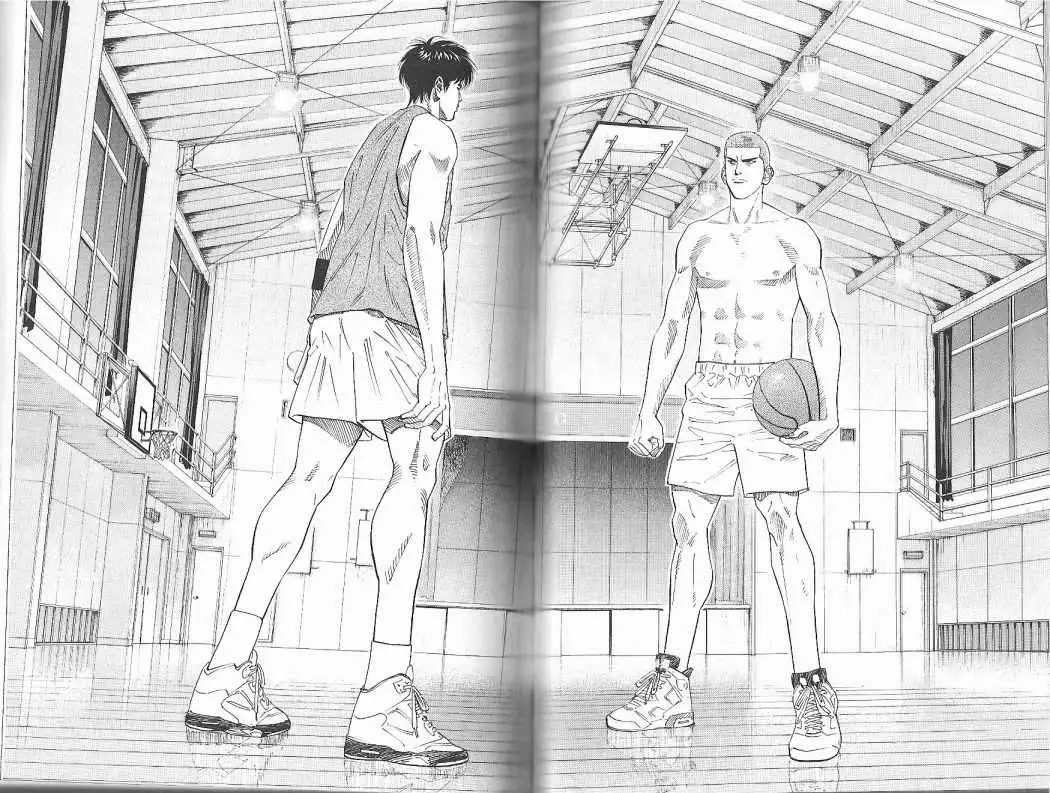 Slam Dunk capítulo 192, página 7