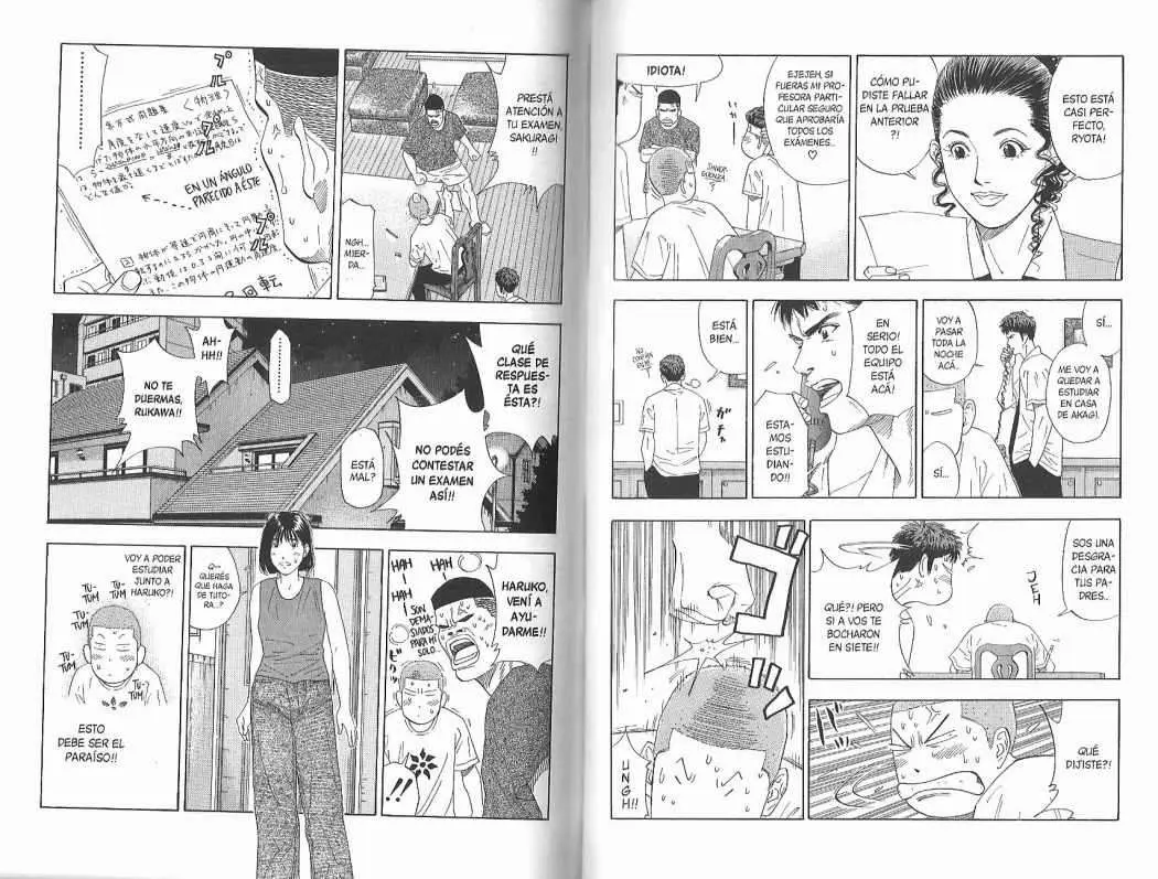 Slam Dunk capítulo 193, página 6