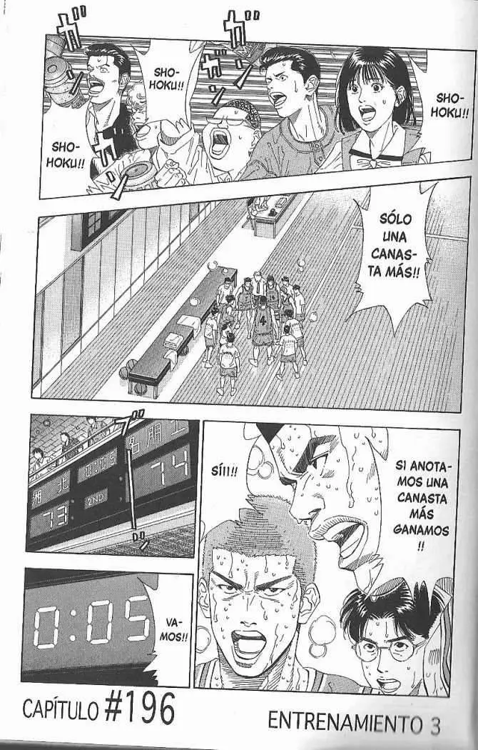 Slam Dunk capítulo 196, página 1