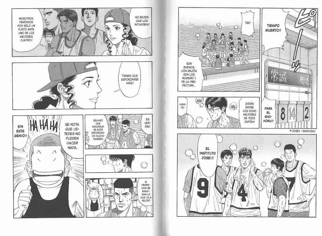 Slam Dunk capítulo 196, página 7