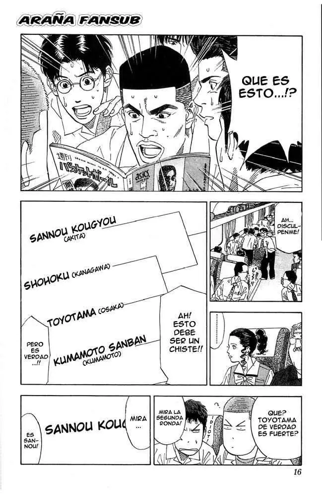 Slam Dunk capítulo 198, página 14