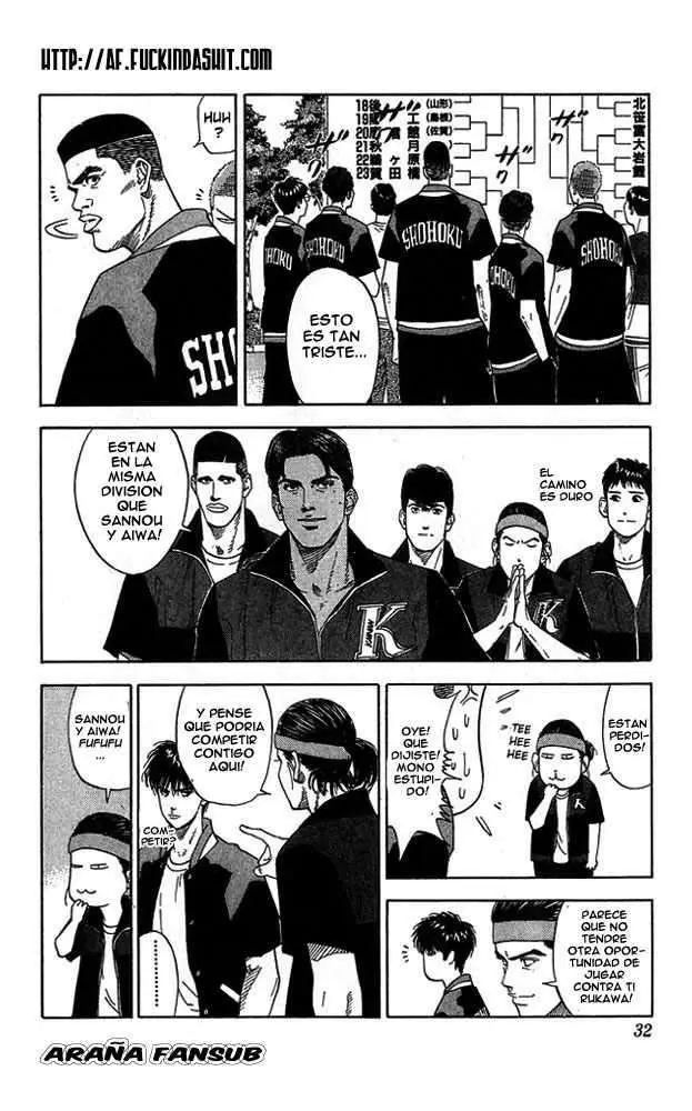 Slam Dunk capítulo 199, página 5