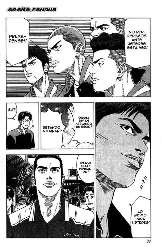 Slam Dunk capítulo 199, página 7