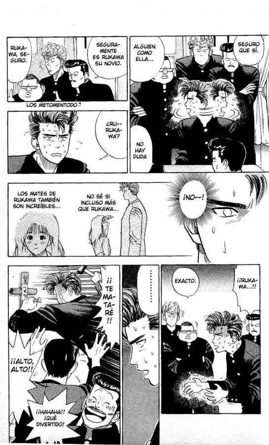 Slam Dunk capítulo 2, página 8