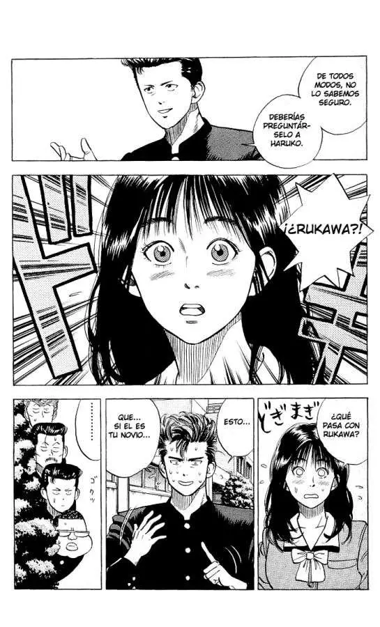 Slam Dunk capítulo 2, página 9