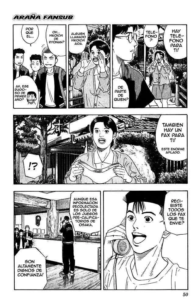 Slam Dunk capítulo 200, página 4