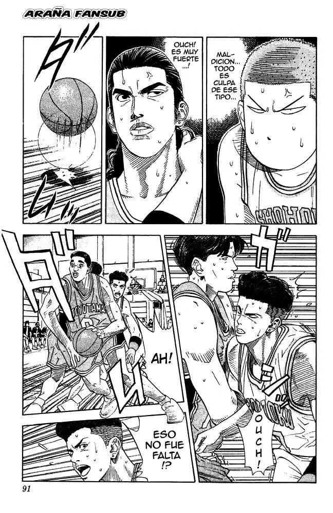 Slam Dunk capítulo 202, página 4