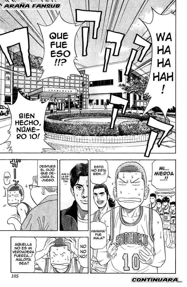 Slam Dunk capítulo 202, página 17