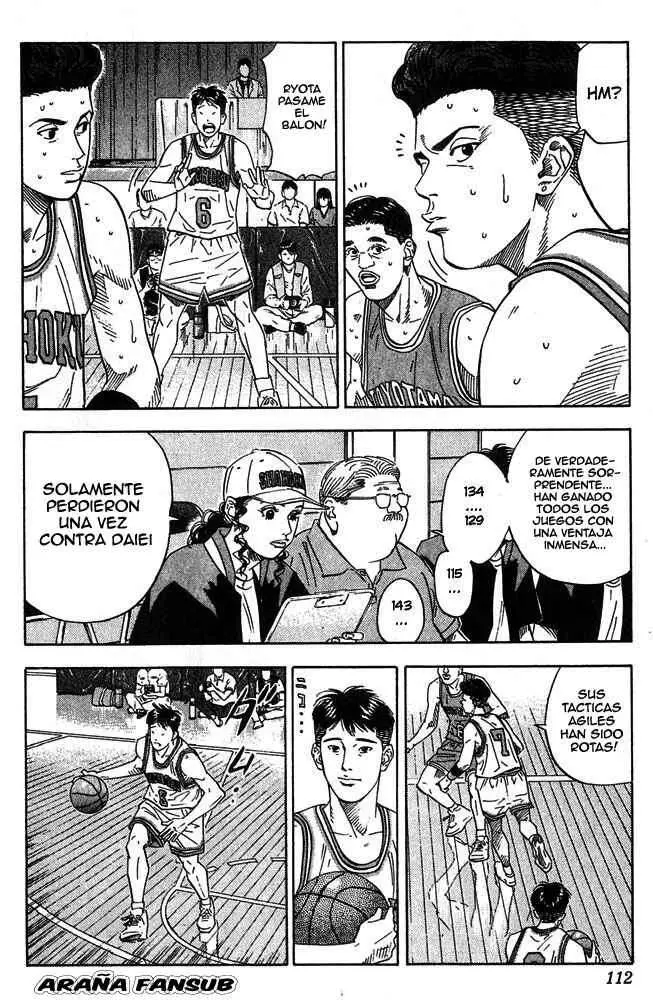 Slam Dunk capítulo 203, página 5