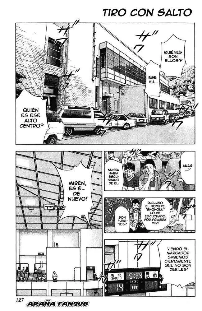 Slam Dunk capítulo 204, página 1