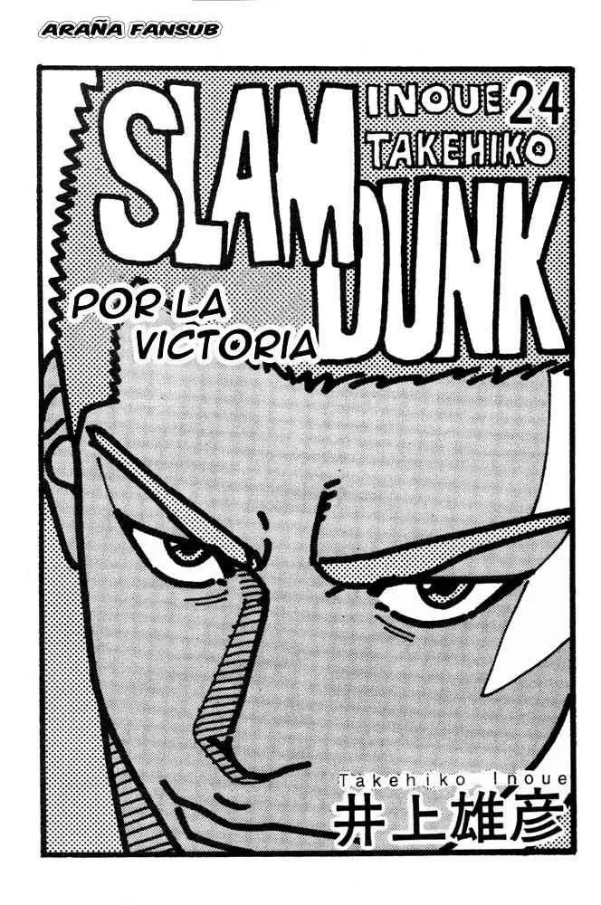 Slam Dunk capítulo 207, página 1
