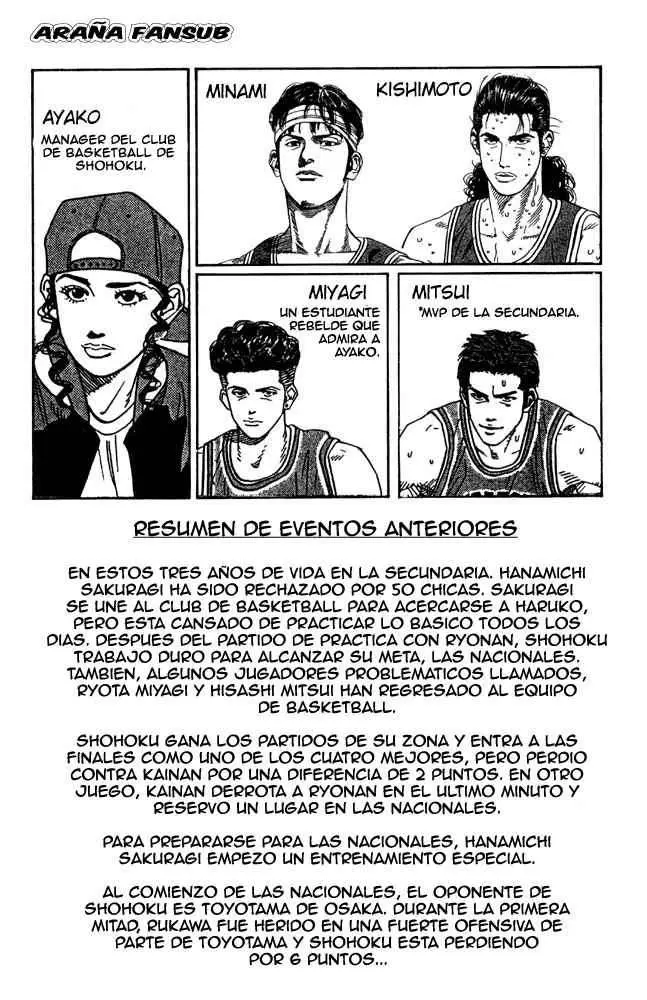 Slam Dunk capítulo 207, página 3