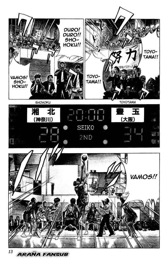 Slam Dunk capítulo 207, página 9