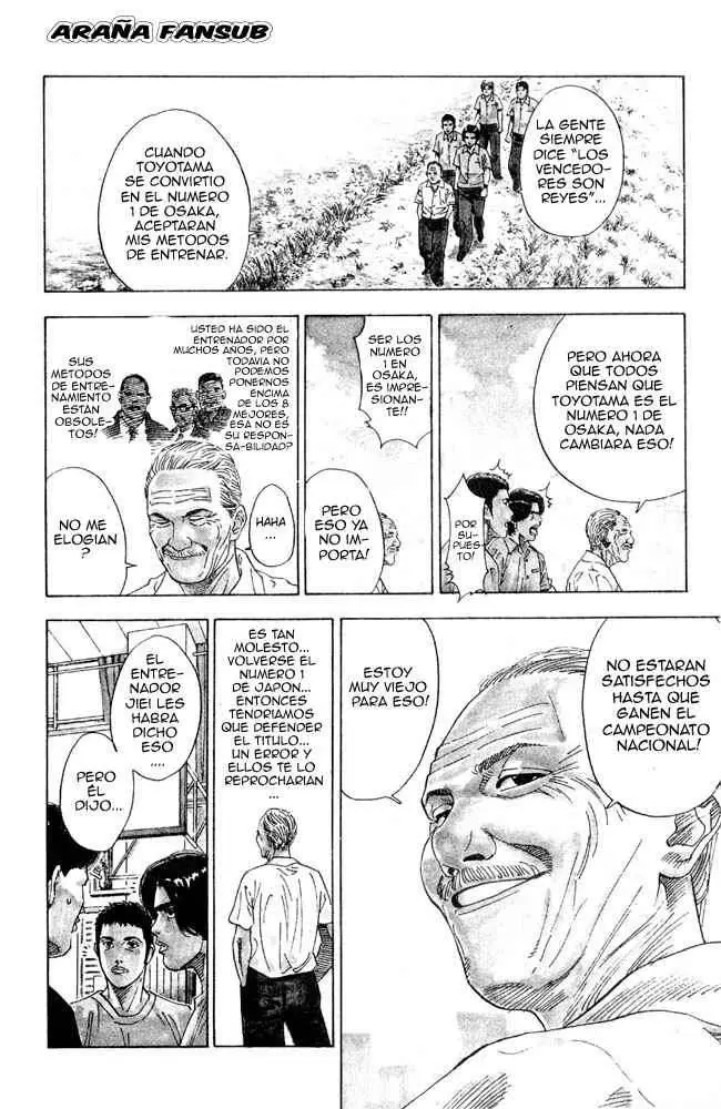 Slam Dunk capítulo 207, página 13