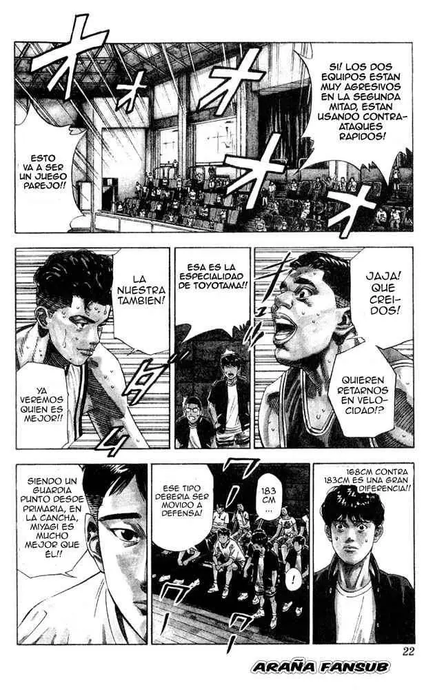 Slam Dunk capítulo 207, página 17
