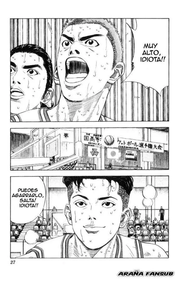 Slam Dunk capítulo 208, página 1