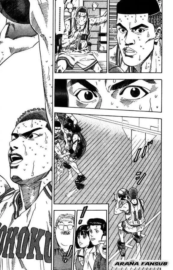 Slam Dunk capítulo 209, página 17