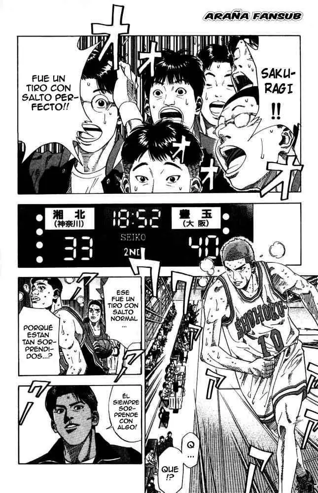 Slam Dunk capítulo 210, página 2