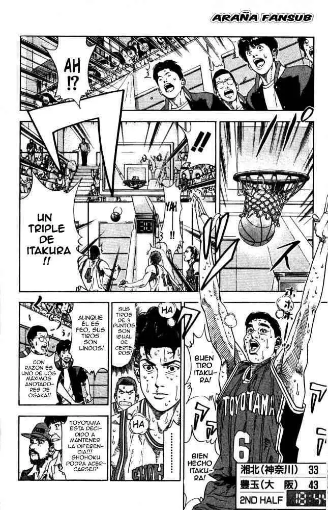Slam Dunk capítulo 210, página 5
