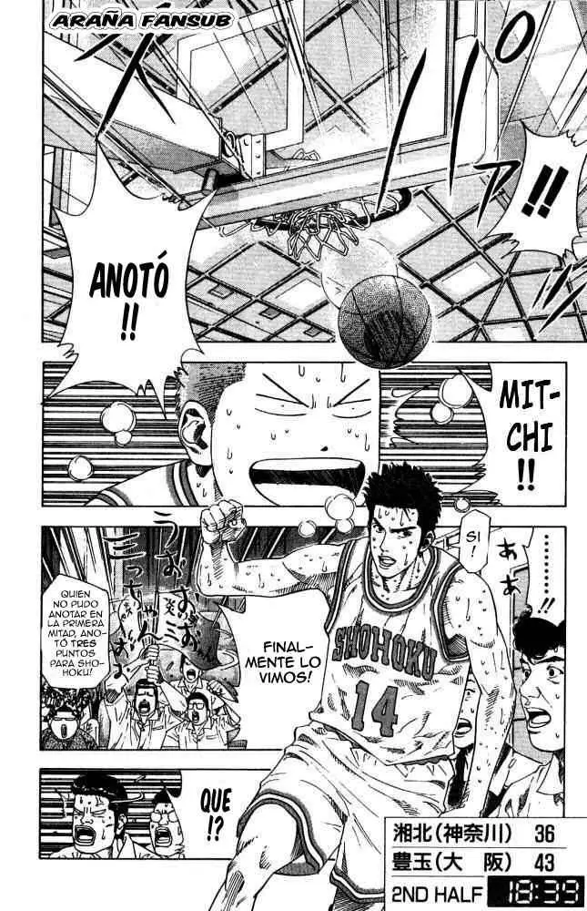 Slam Dunk capítulo 210, página 11