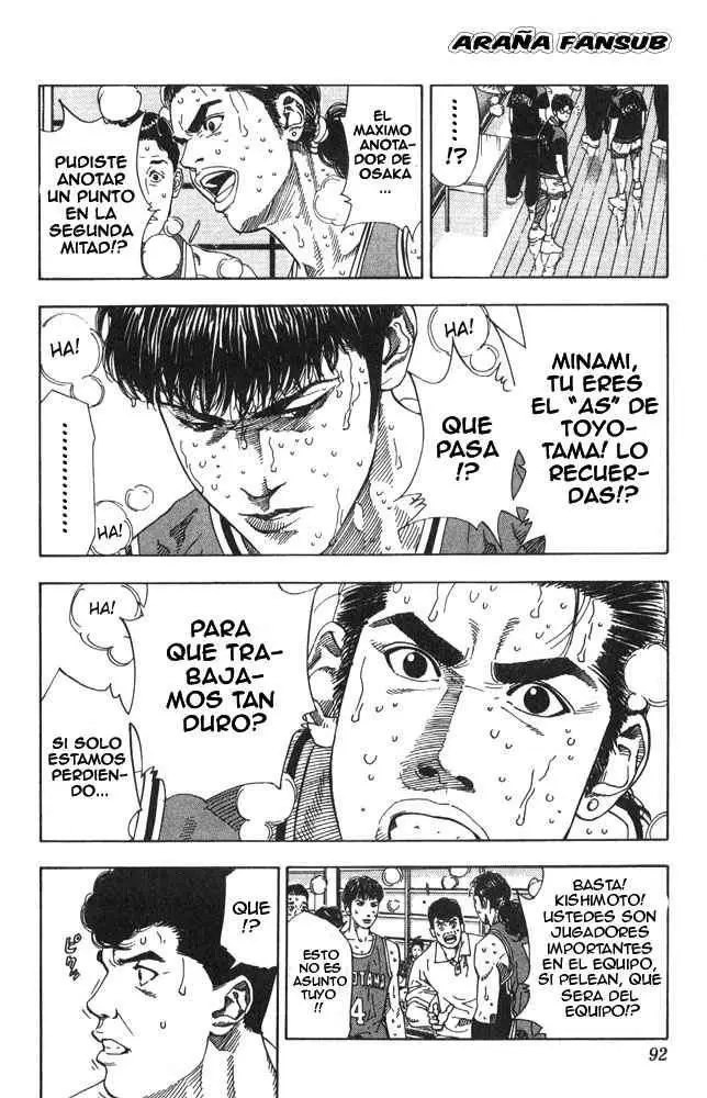 Slam Dunk capítulo 211, página 5