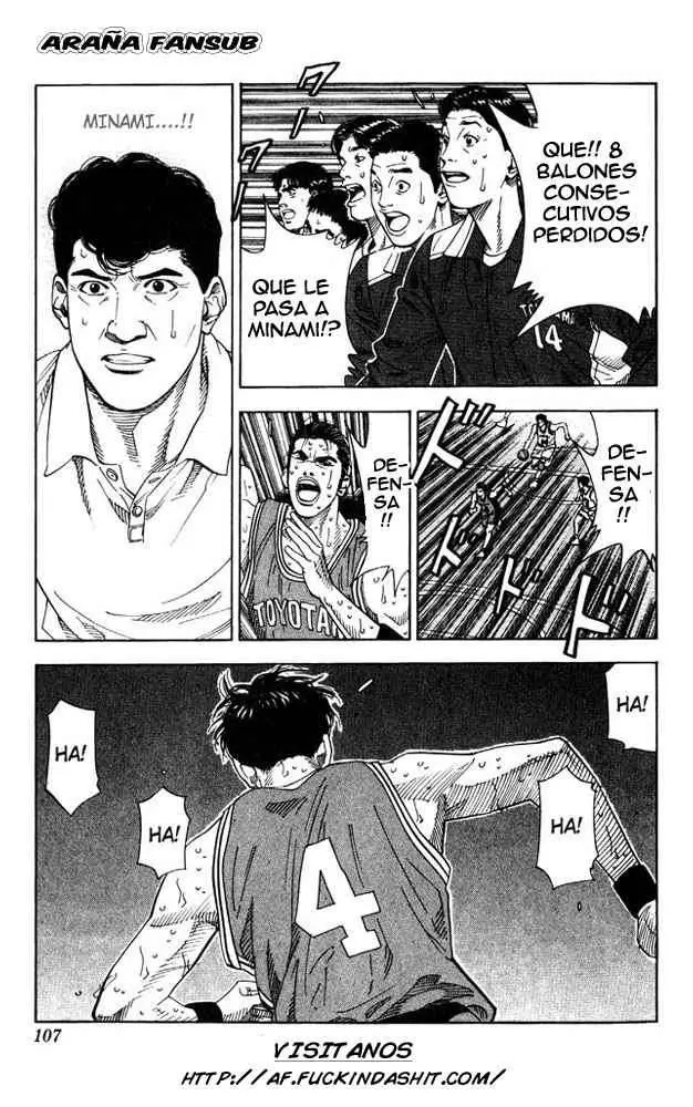 Slam Dunk capítulo 212, página 1