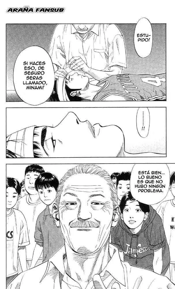 Slam Dunk capítulo 213, página 10