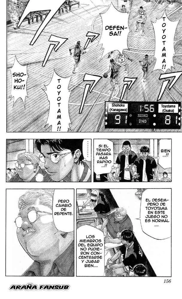 Slam Dunk capítulo 214, página 5