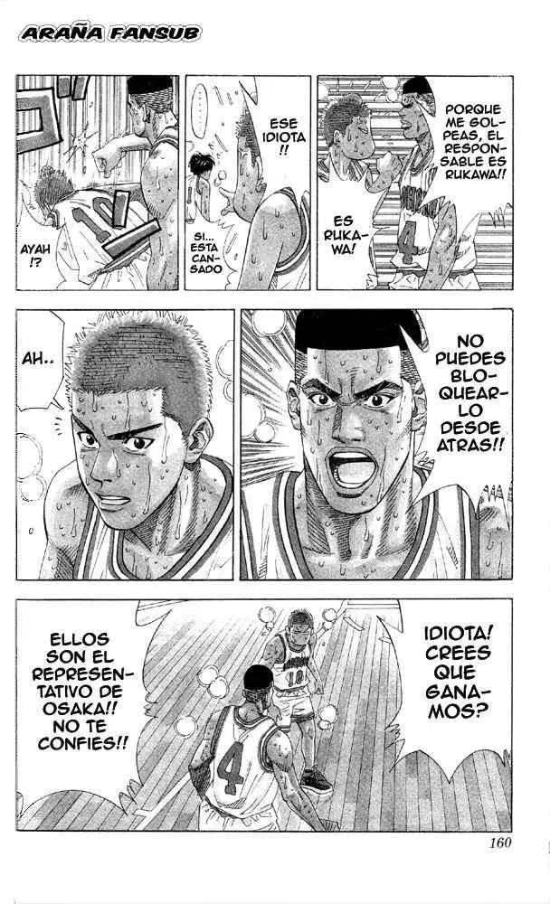 Slam Dunk capítulo 214, página 8