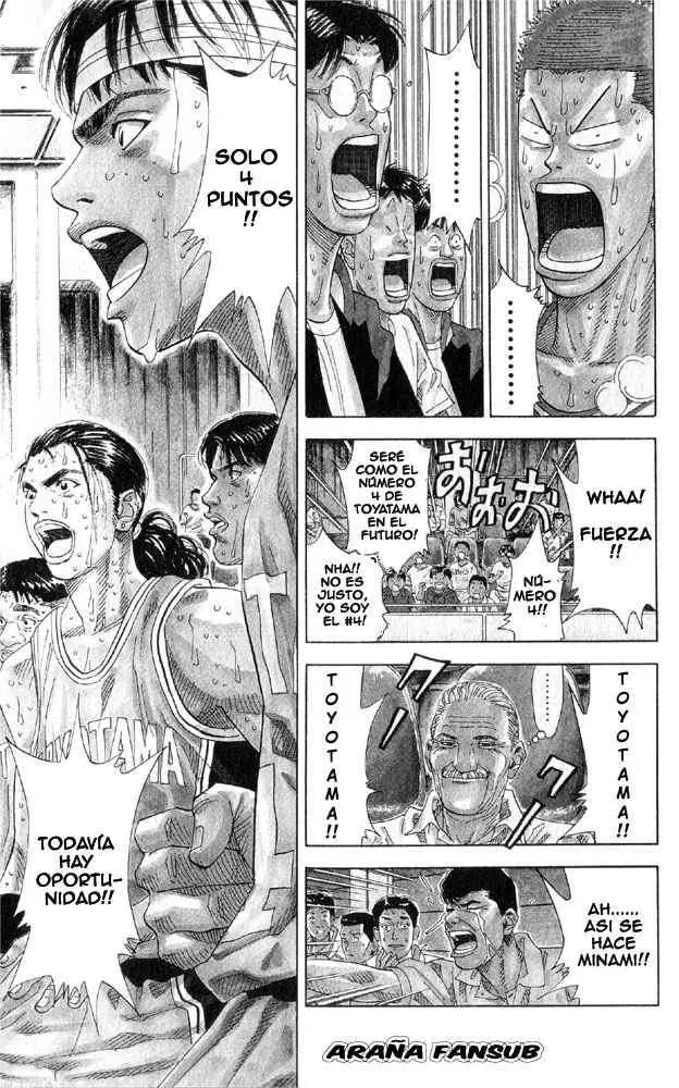Slam Dunk capítulo 214, página 11