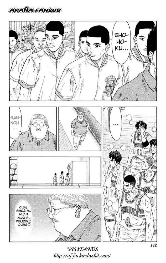 Slam Dunk capítulo 215, página 4