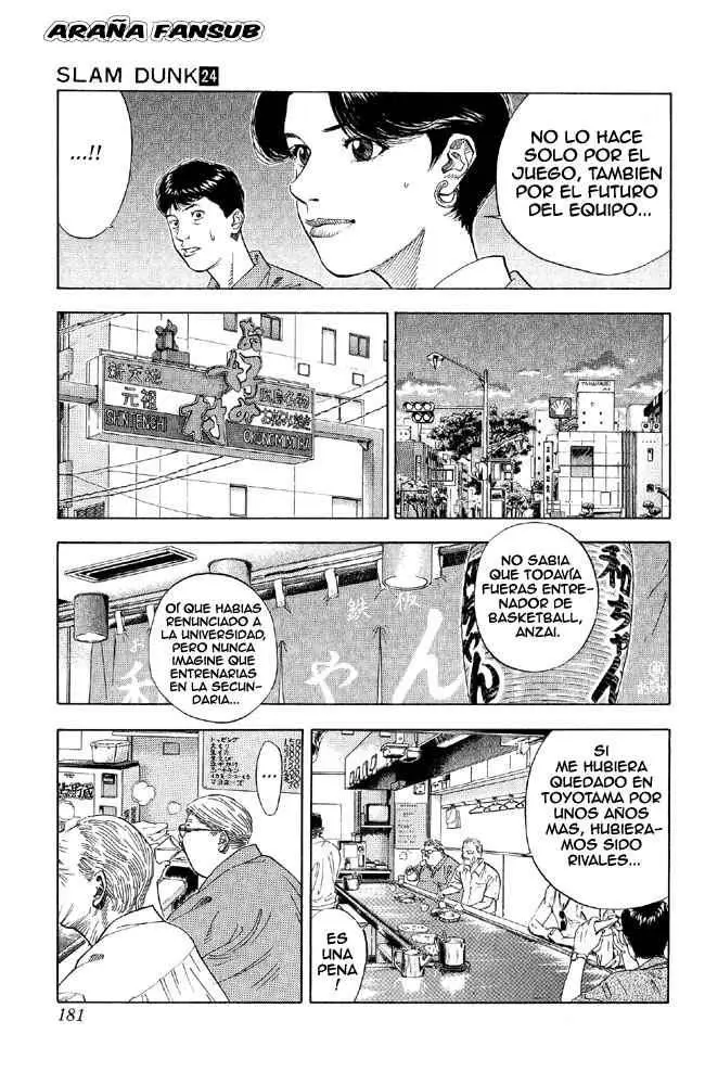 Slam Dunk capítulo 215, página 12