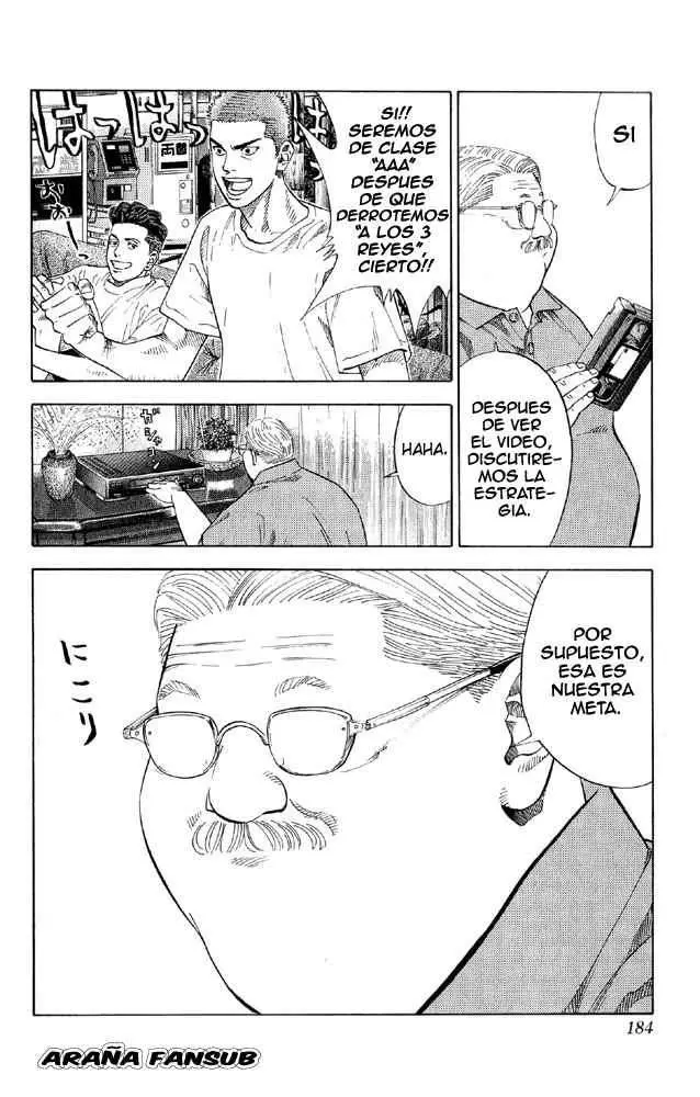 Slam Dunk capítulo 215, página 15