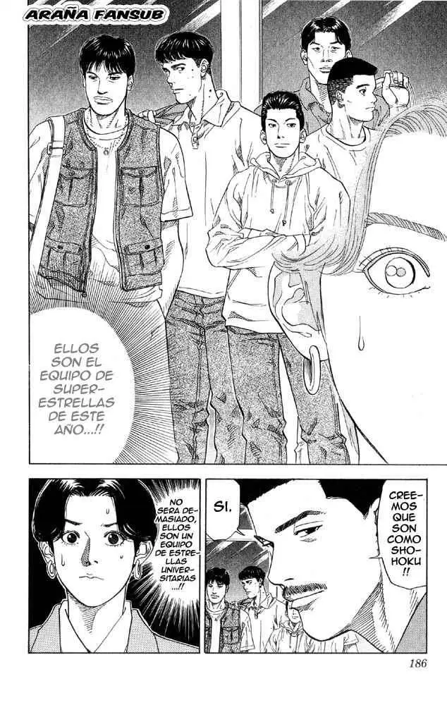 Slam Dunk capítulo 215, página 17