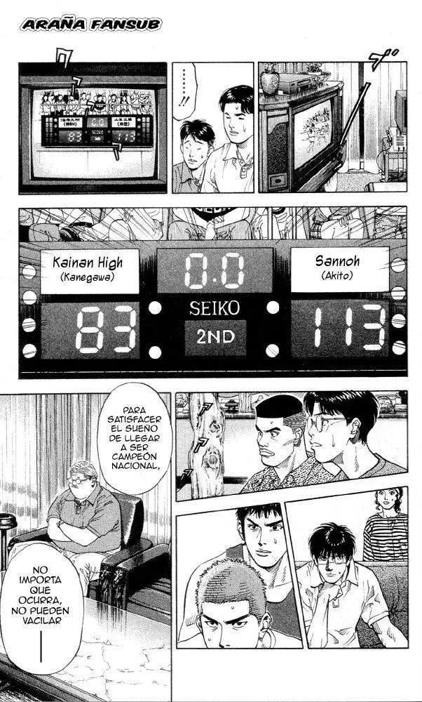 Slam Dunk capítulo 216, página 22