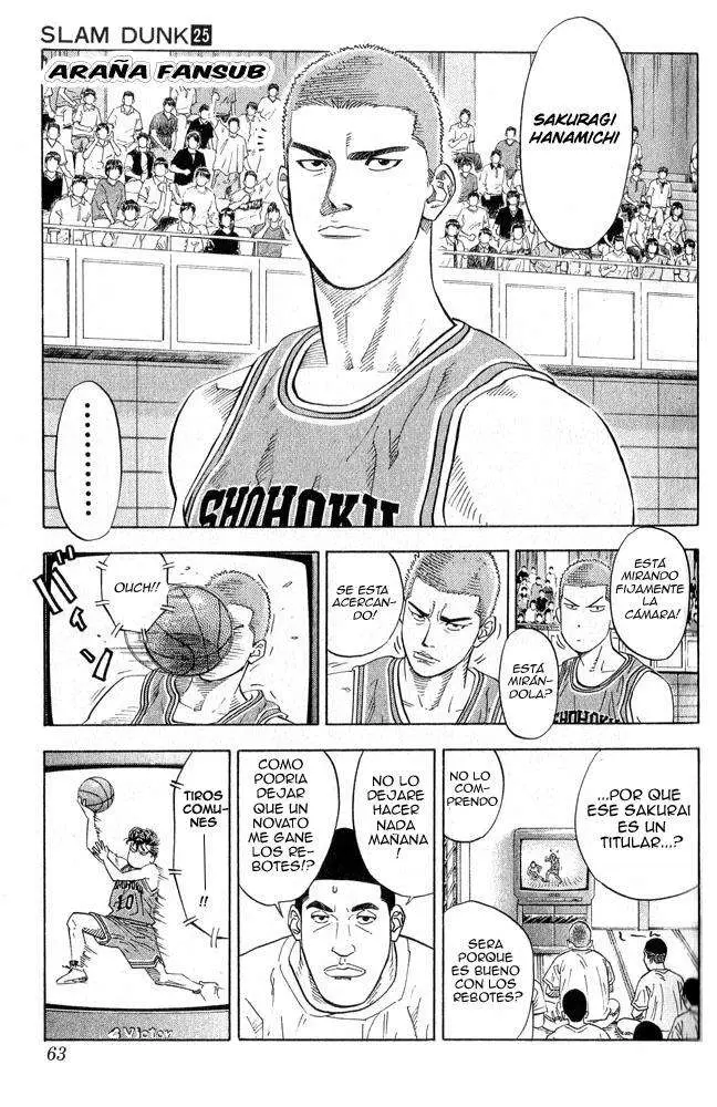 Slam Dunk capítulo 218, página 17
