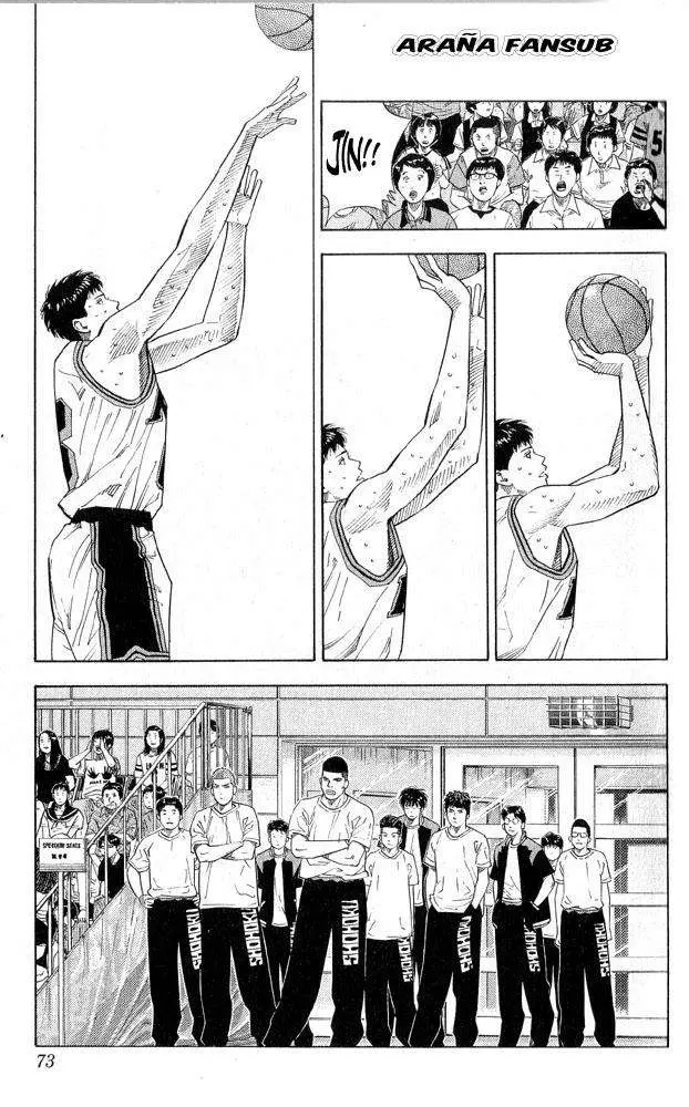 Slam Dunk capítulo 219, página 7