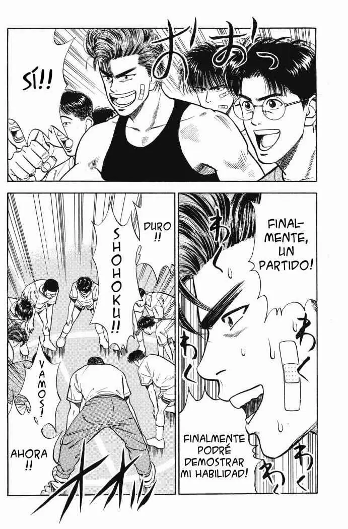 Slam Dunk capítulo 22, página 16