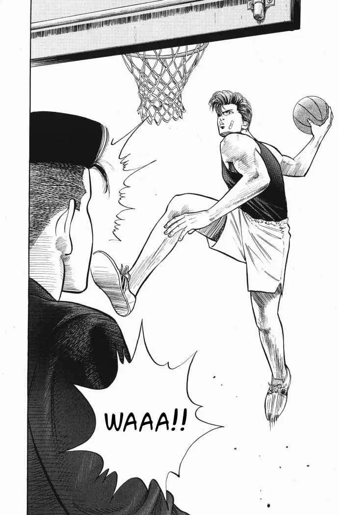 Slam Dunk capítulo 22, página 21